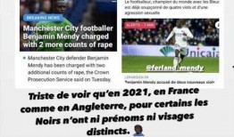 近期吃瓜事件爆料新闻报道